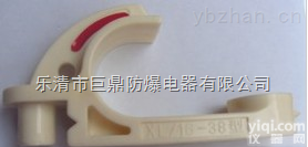 18  缆<em>挂钩</em>，矿用<em>电缆</em><em>挂钩</em> 18型<em>电缆</em><em>挂钩</em>