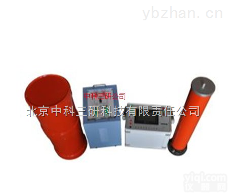 DL49-WAXZ-B  交流<em>耐压</em>谐振<em>升压</em>装置 交流<em>耐压</em>谐振<em>升压</em>系统