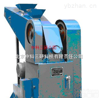 MK05-B1  破碎缩分联合制<em>样机</em> <em>铁矿石</em>破碎缩分联合制<em>样机</em>