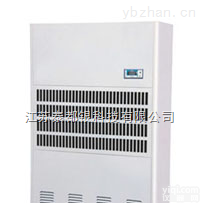 <em>马鞍山</em>工业<em>除湿</em>机 <em>马鞍山</em>工业<em>抽湿机</em>报价