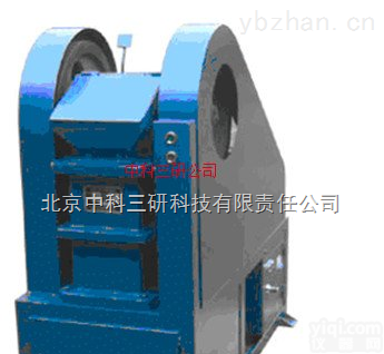 MK78-PE125×150  <em>环保型</em><em>鄂式</em><em>破碎机</em> 冶金<em>鄂式</em><em>破碎机</em>