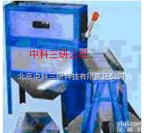 MK74-YS  ISO不锈钢<em>二分器</em> 冶金铁<em>矿石</em><em>二分器</em>