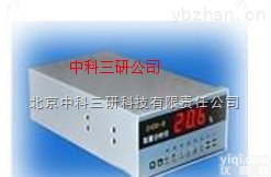 DL51-ZrO2-II型  <em>分析仪</em> 锆<em>氧量</em><em>分析仪</em> <em>氧化锆</em><em>氧量</em><em>分析仪</em>