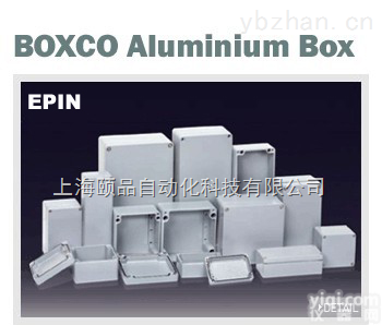 <em>韩国</em>BOXCO铸铝<em>接线盒</em>（BOXCO Aluminum Box）