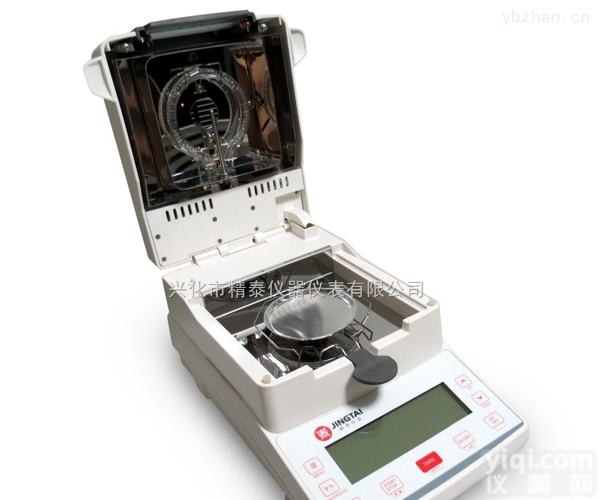 JT-K10  塑胶<em>水分</em>仪 塑胶颗粒<em>水分</em>测定仪 <em>塑胶原料</em><em>水分</em>检测仪