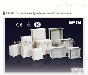 BOXCO Plastic Box（<em>韩国</em>BOXCO螺丝安装M系列塑料<em>接线盒</em>）