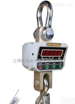 <em>吊秤</em>选型  5吨<em>吊秤</em>质量好，5吨<em>吊秤</em>低价格，<em>厂家</em>直销5吨<em>吊秤</em>