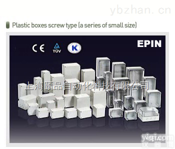 <em>韩国</em>BOXCO<em>小型</em>螺丝安装塑料接线盒（Small Plastic Box）