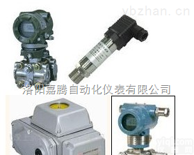 JT-<em>1151</em>DP  JT-<em>1151</em><em>智能</em><em>变送器</em>系列