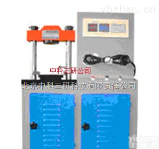 DL77-WYA-300  <em>抗压试验机</em> <em>抗折试验机</em>