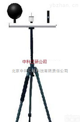 SH69-JTR10  热<em>环境</em>WBGT<em>测试</em>仪 热<em>环境</em>WBGT检测仪