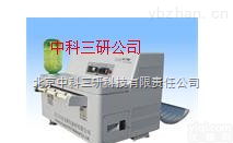 MK56-HD-3100  自动<em>胶片</em><em>干燥机</em> 工业自动<em>胶片</em><em>干燥机</em>