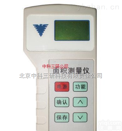 MK100-LMJ-I  面积<em>测量</em>仪 <em>距离</em><em>测量</em>仪