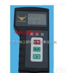 MK99-A  面积<em>测量</em>仪 <em>距离</em><em>测量</em>仪