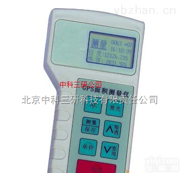 HG94-IIG  面积<em>测量</em>仪 <em>距离</em><em>测量</em>仪