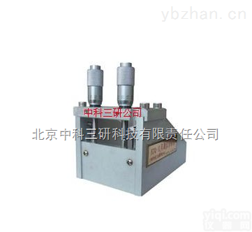 HG75-KTQ-II  <em>可调</em>式制备器 <em>可调</em>式制备<em>装置</em>