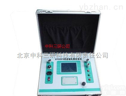 DL21-WAFM  密度<em>继电器</em>校验仪 <em>继电器</em>校验<em>装置</em>