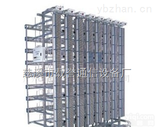 <em>MDF</em>总<em>配线架</em>  <em>MDF</em>总<em>配线架</em>