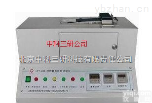 SH05-404  织物静电吸附试验仪 衣服缠绕<em>吸附性</em>试验仪