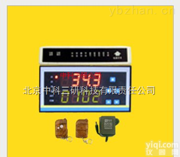 XF98-WD4Z  4～32路<em>智能型</em>温度<em>巡检仪</em> 4～32路<em>智能型</em>温度巡检装置