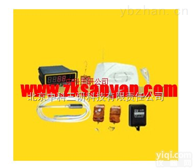 XF59-WSJSZ  智能型<em>浸水</em><em>报警器</em> 温度湿度<em>浸水</em><em>报警器</em>