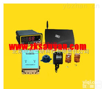 XF54-WSJSG  GSM<em>温湿度</em>浸水报警器 GSM<em>温湿度</em>浸水报警<em>装置</em>