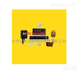 XF47-WSZW  智能型<em>无线</em>温湿度<em>报警器</em> 智能型<em>无线</em>温湿度报警装置