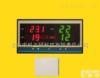 WS45-WS4  智能型4～32路<em>温湿度</em><em>巡检仪</em> 多功能4～32路<em>温湿度</em><em>巡检仪</em>