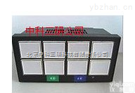 MK32-BL  <em>智能八路闪光报警器</em> 数码显示八路闪光报警器