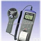 HJ19-AZ9871  <em>手持式</em>风速<em>温度计</em> <em>手持式</em>风速<em>温度计</em> 便携式风速温度检测仪风量风速计