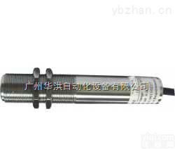 IS-ISO500A  在线式红外测温仪IS-ISO500A全隔离测温仪,抗<em>微波</em>、抗<em>电源</em>干扰、抗电磁干扰