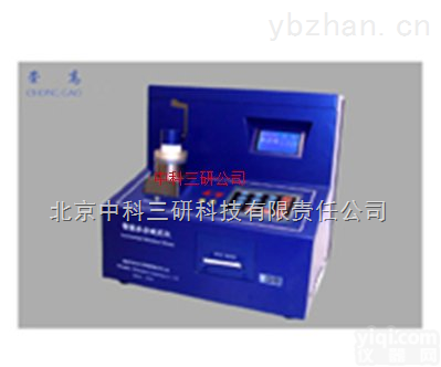 WS31-CGSF-YSB  烟草专用水分测定仪<em> 快速智能水分测定仪</em>