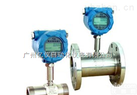 简单测量水<em>流量计</em> 特价水涡轮<em>流量计</em> <em>转子</em>水<em>流量计</em>