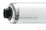 PHILIPS TL 100W/12RS  TL 100W/12 RS PHILIPS紫外线YL光疗仪灯管