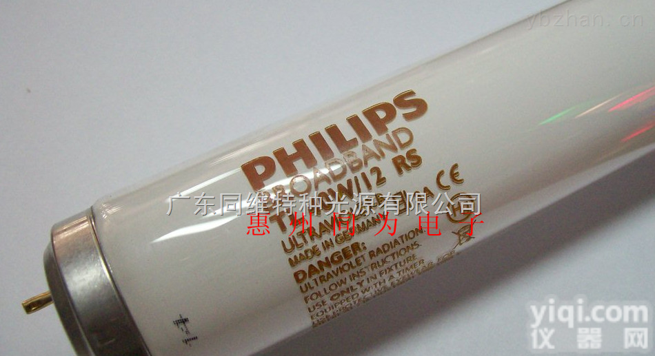 <em>PHILIPS</em> TL 40W/12RS  <em>飞利浦</em>YL灯管<em>PHILIPS</em> TL 40W/12RS