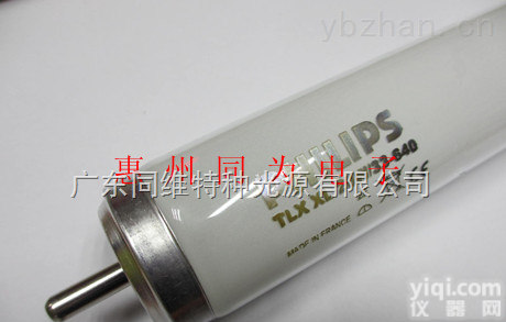 TLX XL 20W/33-<em>640</em>  PHILIPS TLX XL 20W/33-<em>640</em><em>防爆</em><em>灯管</em>