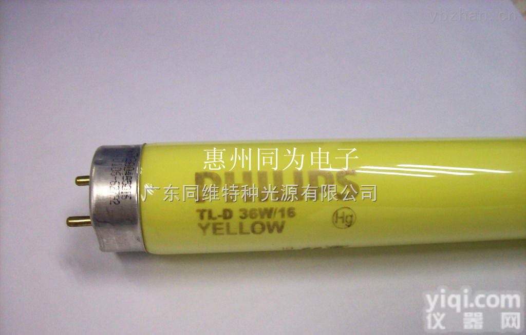 PHILIPS TL-D 36W/16  PHILIPS飞利浦 TL-D 36W/16防紫外线灯管