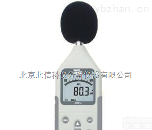 HJ04-AR814  数字式<em>噪音计</em> 声级计 声音分贝测量仪 噪音机测量<em>检测仪</em>