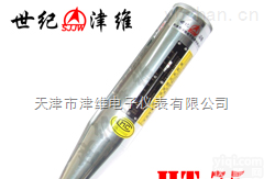 HT-75  砖墙回弹仪|<em>天津市津维电子仪表有限公司</em>