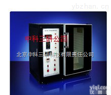 SH60-216C  <em>织物</em><em>透湿</em>量<em>测定仪</em> 非织造物<em>透湿</em>性<em>测定仪</em>