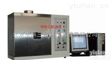 MK58-239  防金属熔滴冲击性能<em>测定仪</em> 防护服耐<em>高温</em>金属熔滴冲击性能<em>测定仪</em>