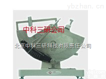 SH38-203  落锤式织物<em>撕破</em>QL机 纸张<em>撕破</em>QL机