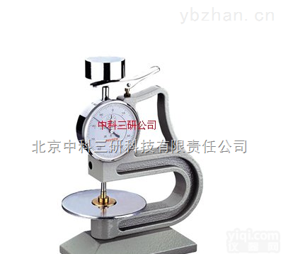 HG08-XP  橡胶<em>测厚仪</em> 橡胶测厚<em>装置</em>