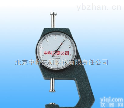 HG97-LP-4010  皮革<em>测厚仪</em> 皮革测厚<em>装置</em>