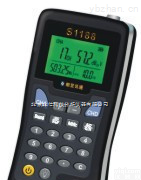 BXS05-S1188A型  模拟数字电视信号场强仪 模拟频道<em>电平</em><em>测量</em>仪 模拟频道双频道检测仪