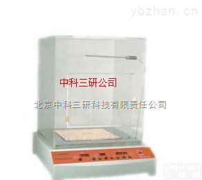 SH64-243  平<em>板式</em><em>保暖</em>仪 内衣<em>织物</em>保温性能测试仪