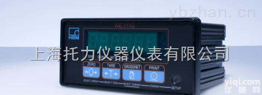 WE2110<em>显示</em><em>仪表</em>  WE2110<em>显示</em><em>仪表</em>