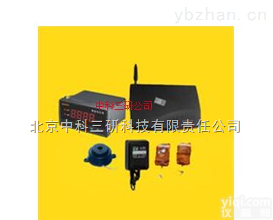 XF26-DYXGW  GSM无线<em>蓄电池</em>电压报警器 GSM无线<em>蓄电池</em>电压报警<em>装置</em>