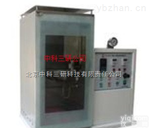 YL11-610  <em>医用</em>口罩阻燃性能测试仪 <em>医用</em>口罩阻燃性能专用<em>测试仪器</em>