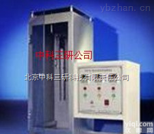 SH09-601A  垂直法<em>织物</em><em>阻燃</em>性能<em>测试仪</em> 服装<em>织物</em><em>阻燃</em>性能<em>测试仪</em>